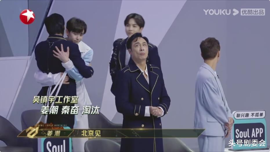 吴镇宇|《追光》3位老大哥，一人越战越勇，一人逆袭成功，一人败局已定