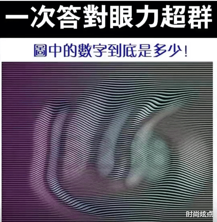 时尚炫点 “本是公司销售冠军，反被开除”网友看到通知，笑到肚子痛，这冠军也不好做啊！