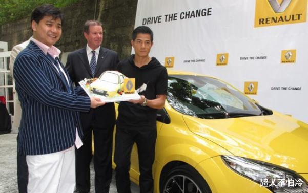 爱情公寓|四大天王中谁最有钱？三人所有产业加起来，也都比不上他！