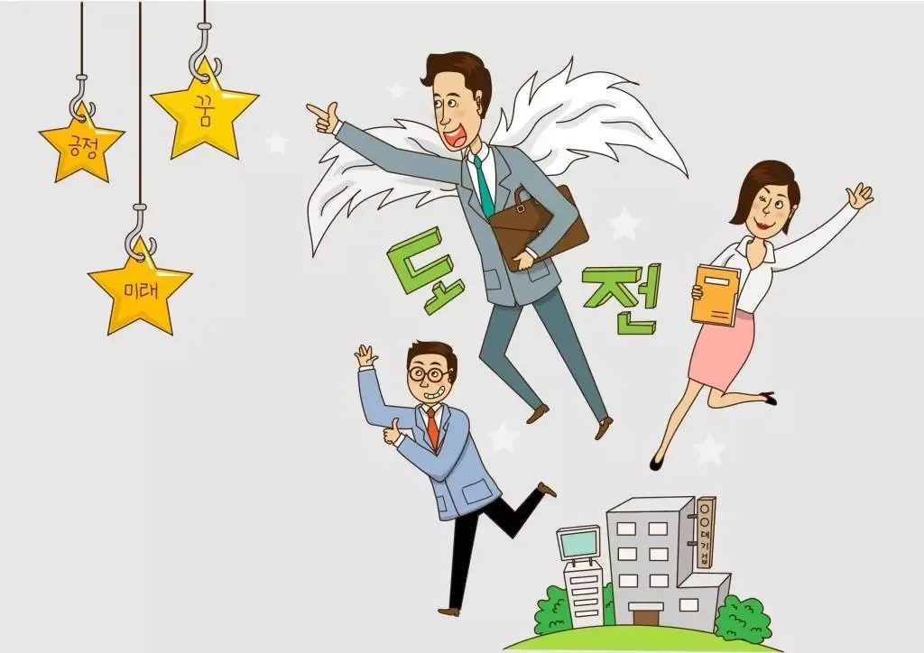 玄何风水|八字解析事业运势，帮你抓住机遇