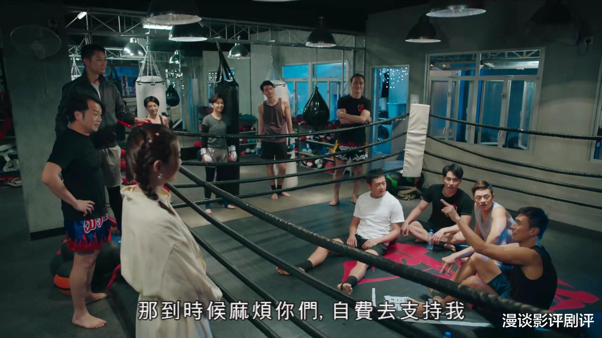 拳王|张振朗角色单薄,《拳王》用“骏风拳馆”写出太多无聊戏