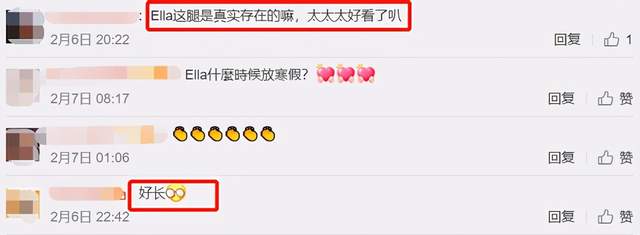 任达华|任达华16岁女儿近照曝光，细腰仅有巴掌大，逆天长腿吸睛似超模