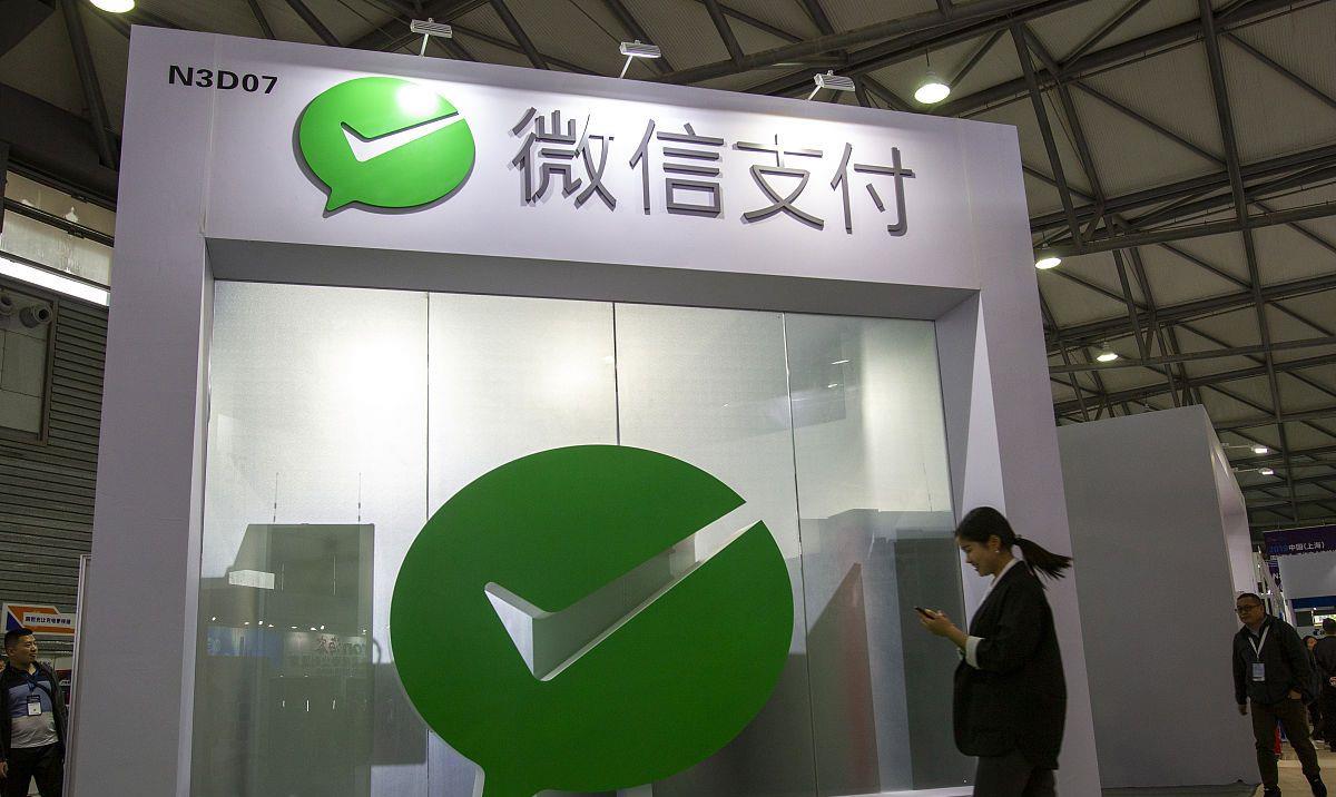 微信|微信如果全面收费，“月租费”10元，你还会使用吗？