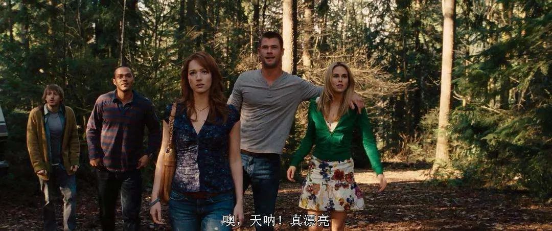 林中小屋|用活人献祭所谓旧神，21世纪了还能这么离谱？