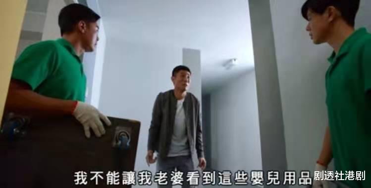 街拍|演技大爆发！TVB视帝老婆戏中小产大受打击，表情到位获网友大赞