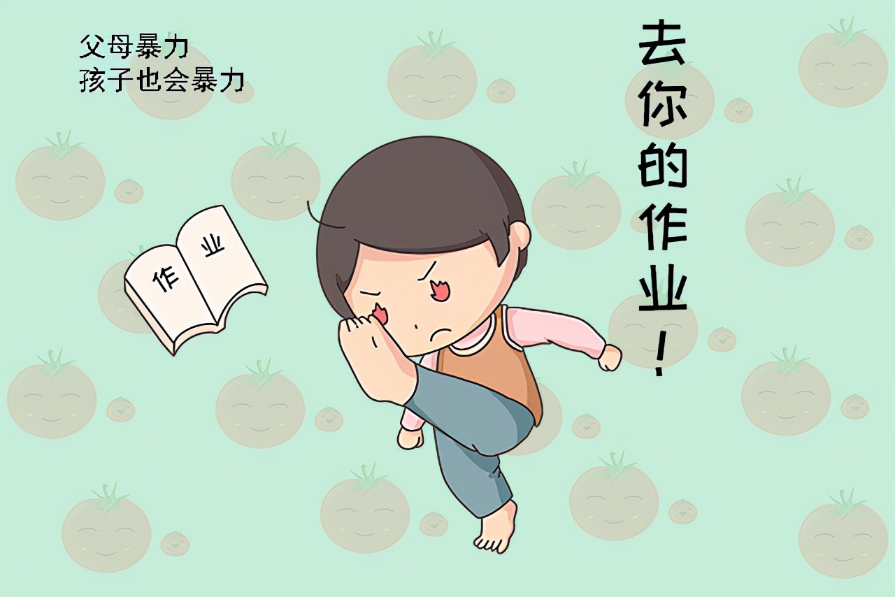 西红柿妈妈|娃挨打后,如果有这种反应代表心理可能出了问题,爸妈要赶紧停手