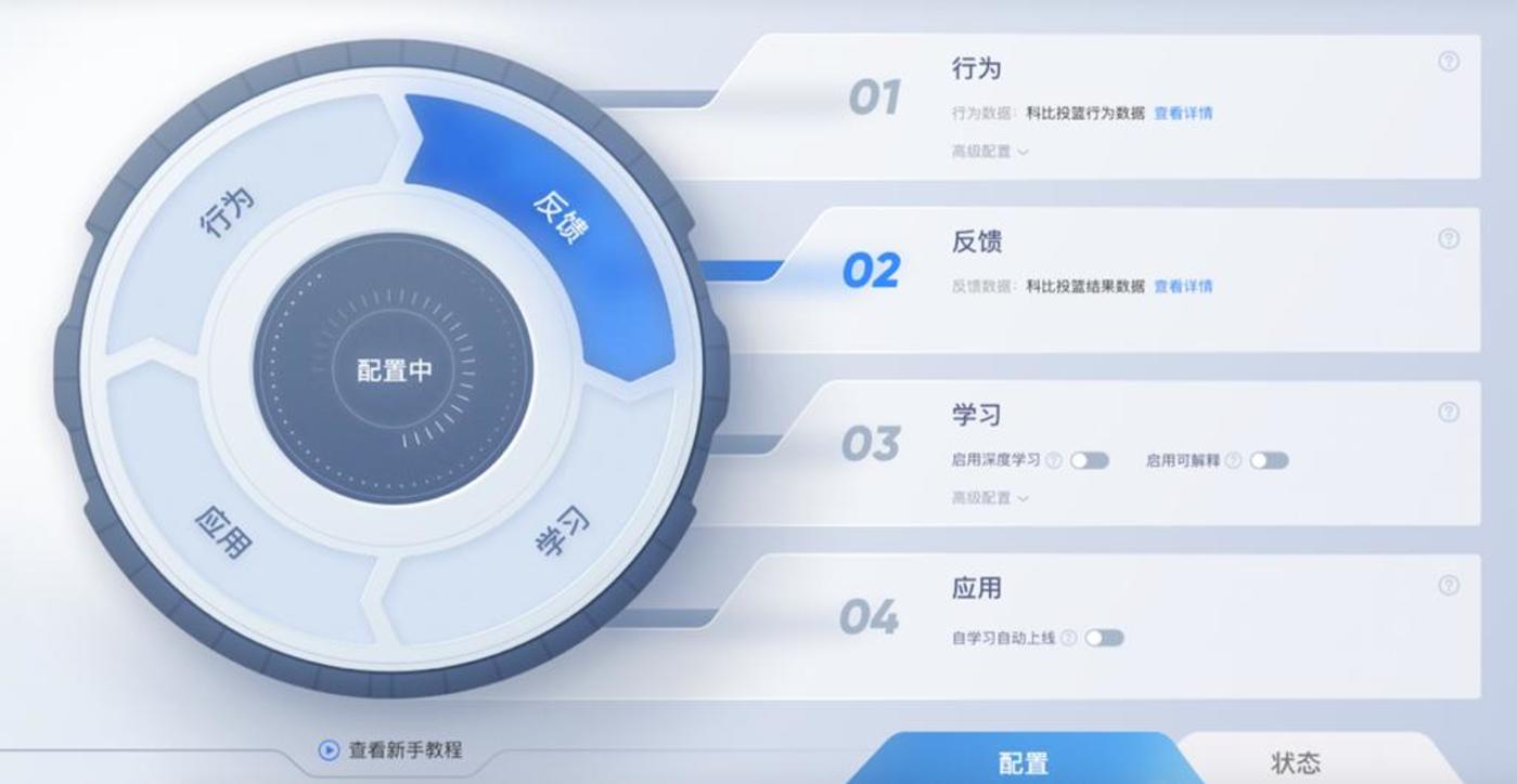 滴滴出行|不止华为鸿蒙，国内还有一款操作系统，核心技术100%自研