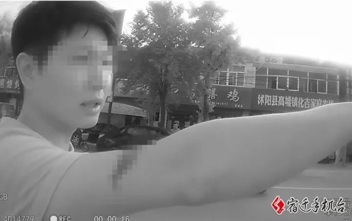 沭阳 沭阳一戏精男“冒险”报警反抓了自己！
