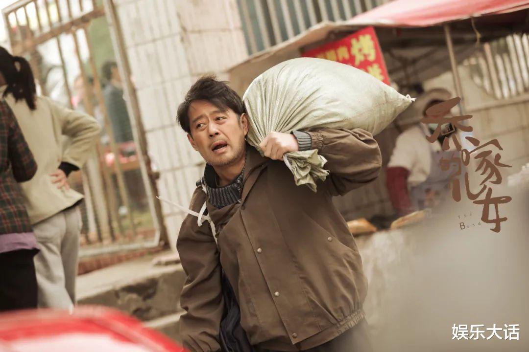 人物设定|演“反角”也不招人恨的老戏骨，只服这5位，人设再坏都骂不起来