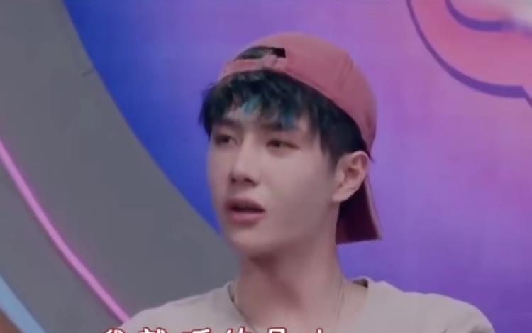 MARRY|金晨吐槽张艺兴扰民，噪音像拆楼被投诉四次，王一博也是受害者