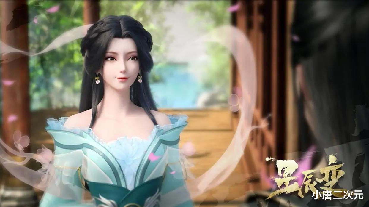 秦羽|姜立的背景是什么？父亲是神王，却是她与秦羽之间最大的阻碍