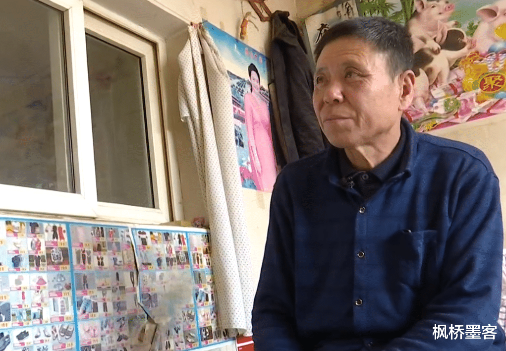贵州|单身庄稼汉告白63岁大妈，大妈：结婚可以，给我3万彩礼
