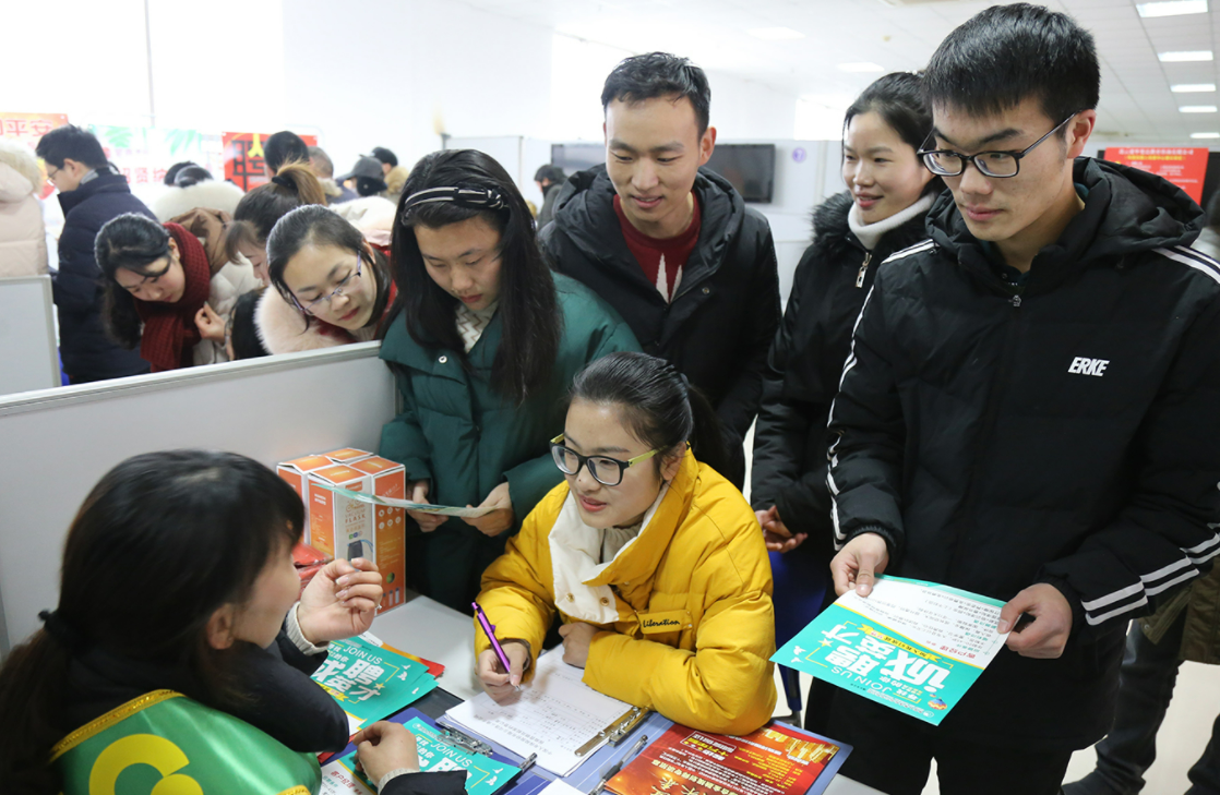 求职|当代大学生求职怪状，宁愿月挣3000混日子，也不愿凭技术月入过万