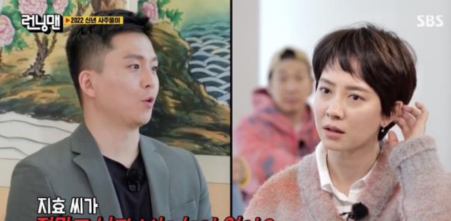 宋智孝|经常被男人欺骗：宋智孝的感情秘密曝光！被金钟国爆料是渣男磁铁