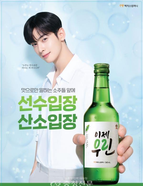 车银优|车银优大量现金购入豪宅！网友感叹速度如此之快！