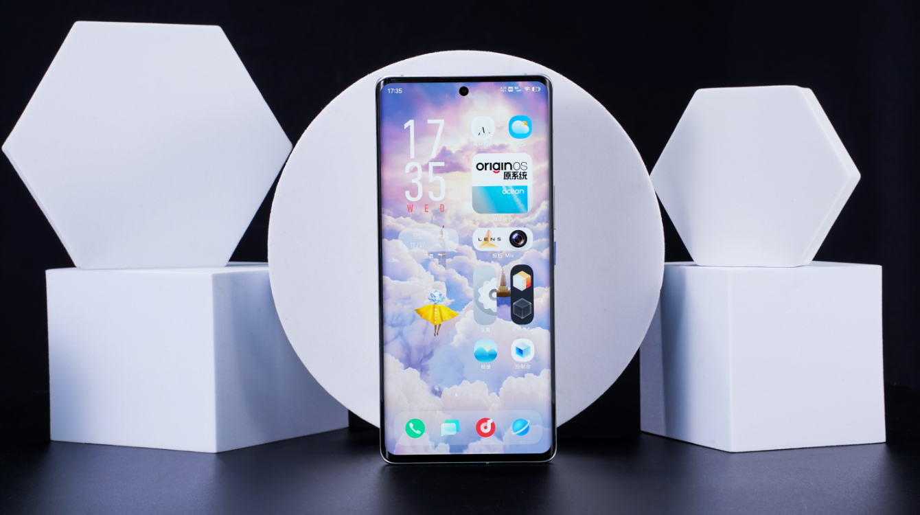 Java|OriginOS Ocean上手体验,这波对标的iOS