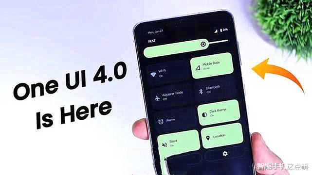 三星One UI 4.0升级名单遭曝光，网友：希望别跳票！