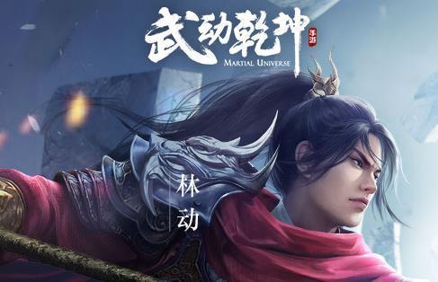 火影忍者|国产动漫已经不是以前了，这些国产动漫值得一看
