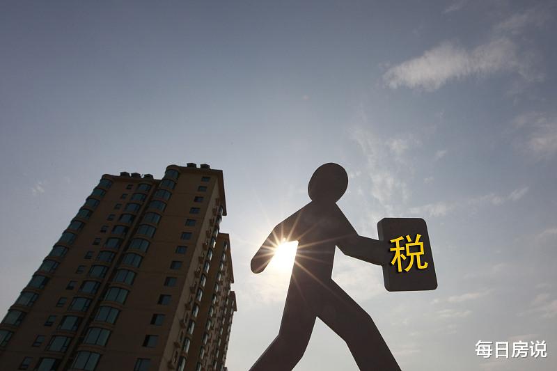 孙宏斌|未来5年，拥有2套以上住房的家庭面临什么局面？孙宏斌3句说透