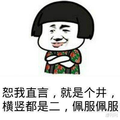 宋威龙|这些面瘫男主，一个表情演完一部剧，照样火、照样戏约不断！