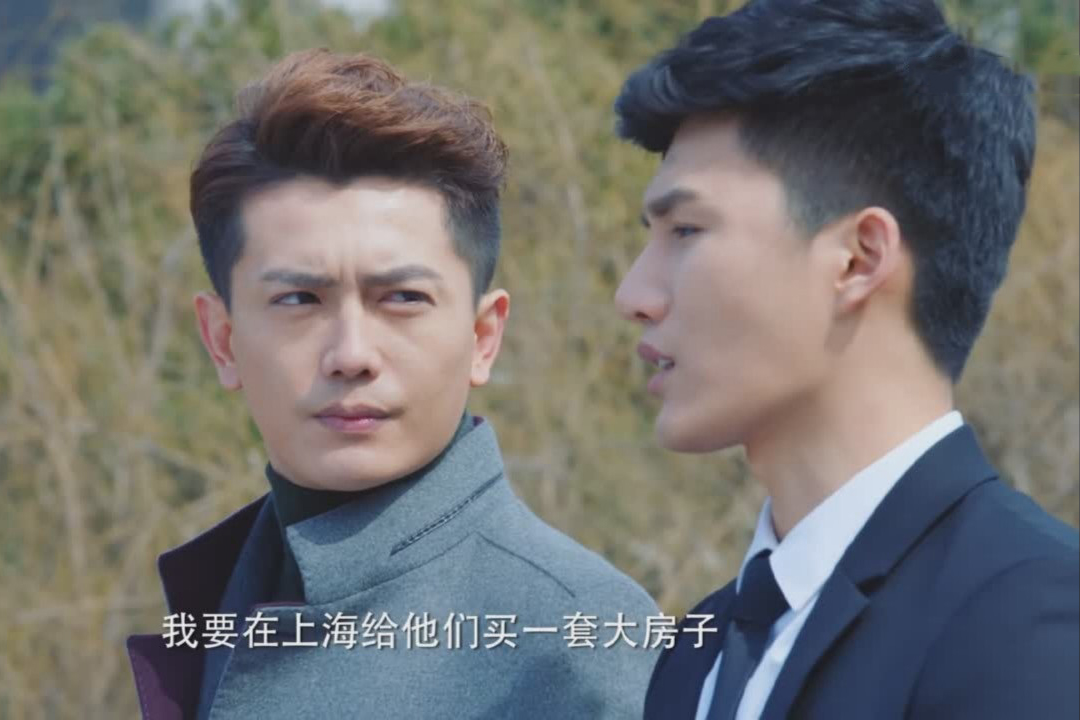 恋上糖果甜|《海上繁花》原著:看清林向远的经历,才懂他为何与杜晓苏分手