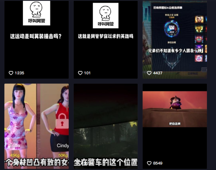 小游戏|记录游戏，边玩边挣钱，上手容易收入还不低