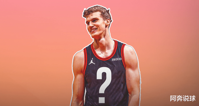 衡水 三方交易正式达成！35+15前锋加盟骑士，两大扣篮王会师芝加哥