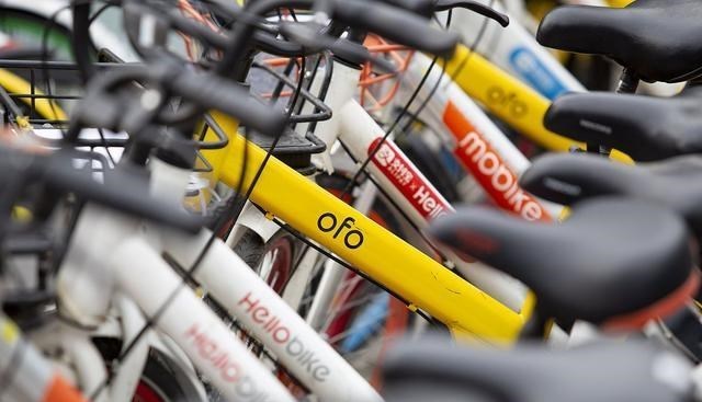 ofo|共享单车为何不吃香了？ofo退款无期，邀请好友才能退押金？
