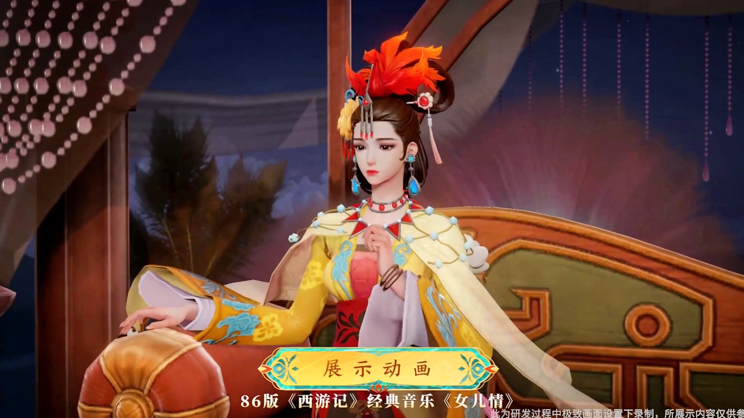 甄姬|王者甄姬女儿国国王让人很失望？这三点拉胯！但看到价格不淡定了