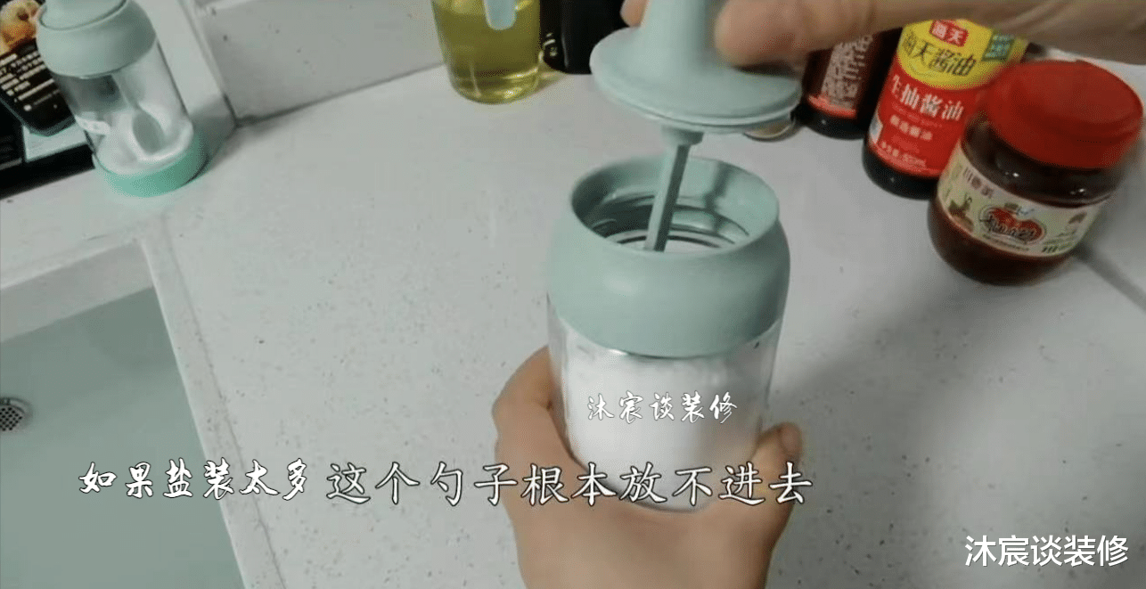 沐宸谈装修|跟风买回的家居用品，终于“翻车”了，很多人还在买，真的不好用