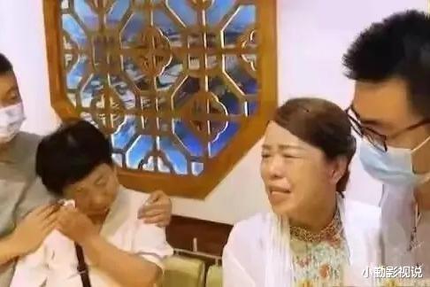 许敏|熊磊祭出杀手锏：姚师兵有不良嗜好！