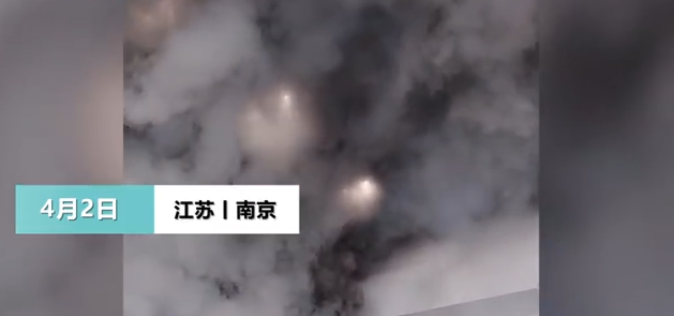 小龙虾2022 南京禄口机场候机厅浓烟弥漫 ，机场：未见明火，已经控制住了