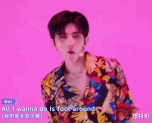 蔡徐坤|江山代有人才出，新一代“油王”诞生，比老牌油田更让人触目惊心