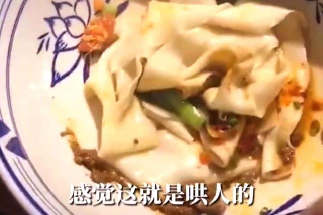 旅行讲述人 西安白鹿仓景区15元4根面，是商家苦？还是游客傻？