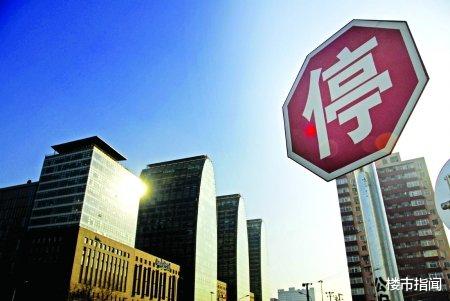 房价|9月起，“白菜房”和“廉价房”都会到来？央媒13字回应了！