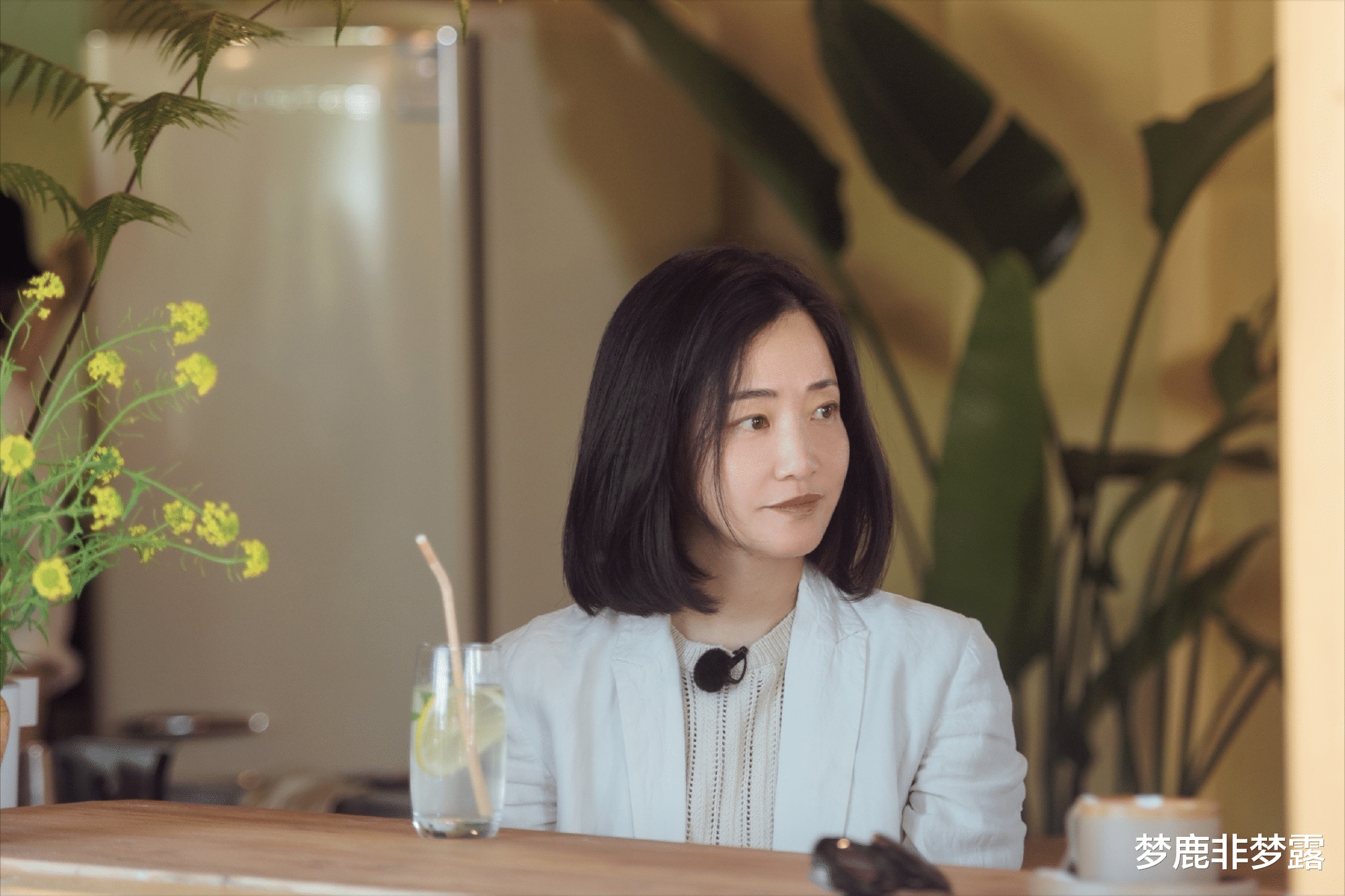 梦鹿非梦露|《再见爱人》：郭柯宇择偶标准引得哄堂大笑，其实你们都误解她了