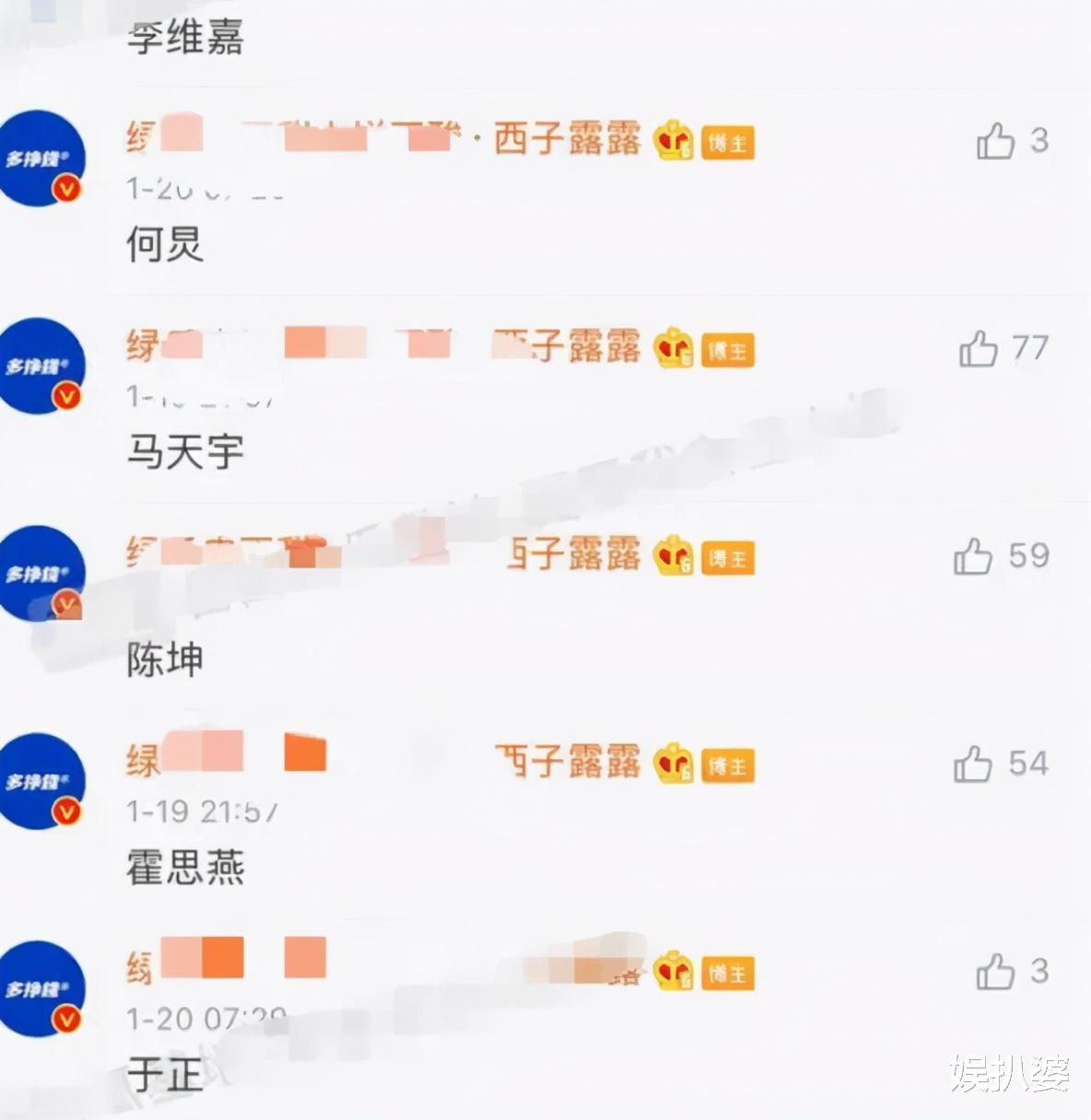 陈坤|陈坤没有代孕！儿子身世揭晓：陈尊佑是孤儿，被遗弃在陈坤家门口