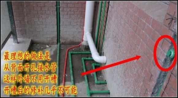 水电改造别打马虎眼！老师傅告诉你：这样装才叫合格的水电施工