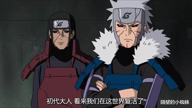 秽土转生|火影，柱间在后期可以轻松摆脱秽土转生的控制，那为何前期不行？