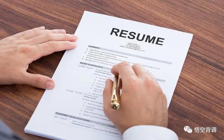 hr|关于背景调查，你需要知道这5点！