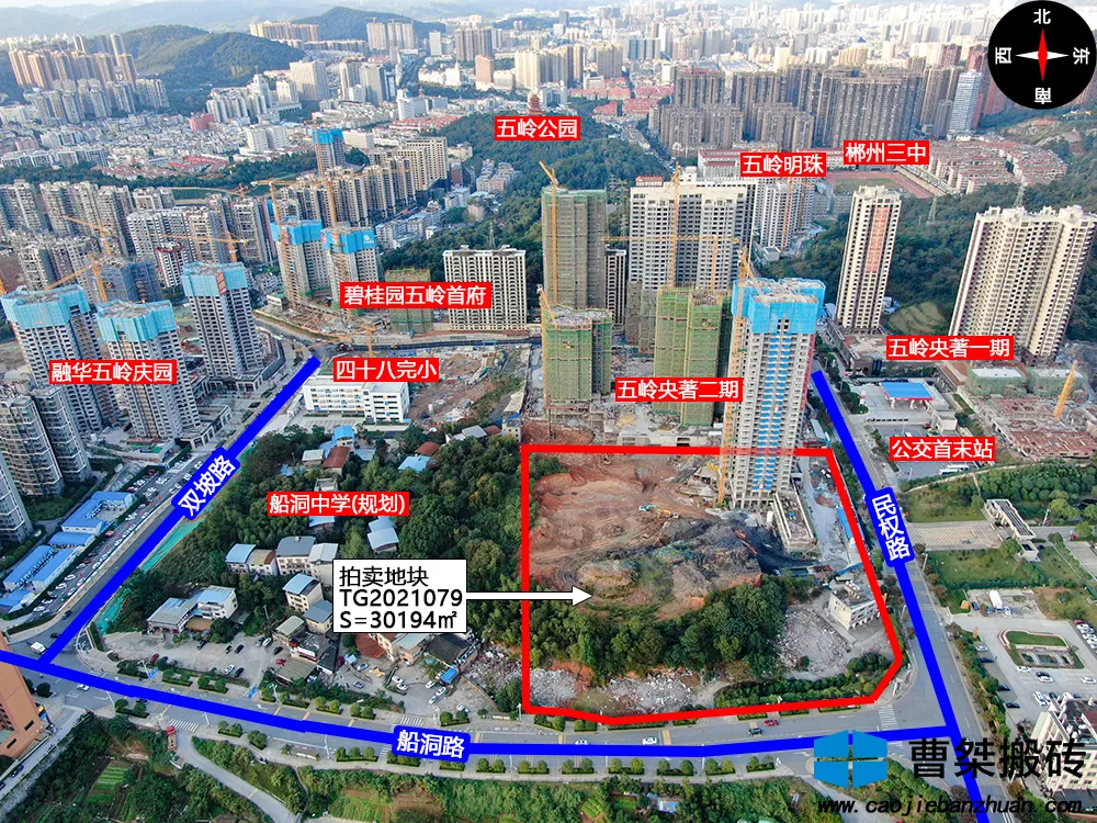 租赁|1.36亿！郴州龙泽地产竞得四十八完小旁45亩地块