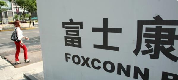 富士康|iPhone13在华大卖，富士康跟着苹果“喝汤”，郭台铭日进斗金