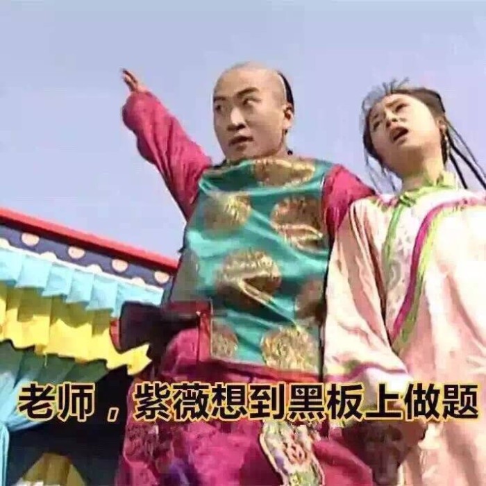 张卫健|《鹿鼎记》21年：女配影片遭禁播、患抑郁症，女主未婚成“老赖”