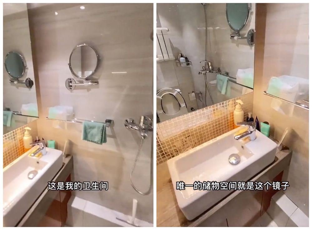 北京小伙住14㎡蜗居:卫生间仅2㎡,空间局促装修却精致