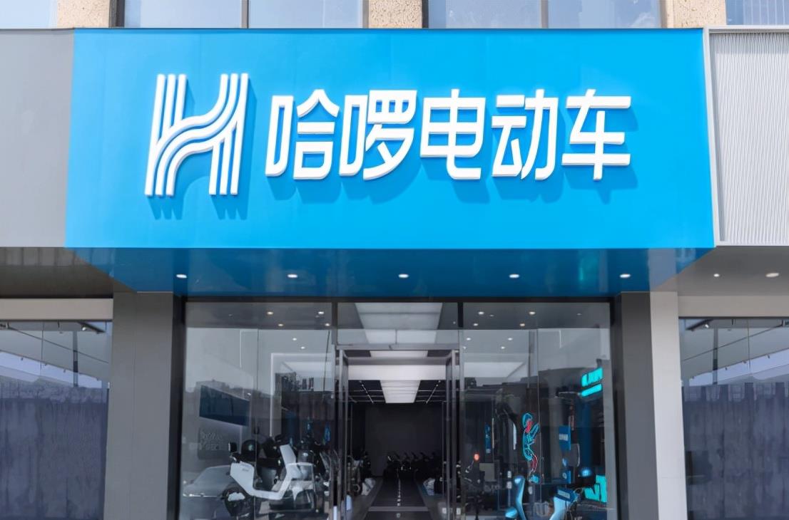 麦克风|阿里终于亲自出手，2.8亿美元加持哈啰，只为了战滴滴、斗美团？