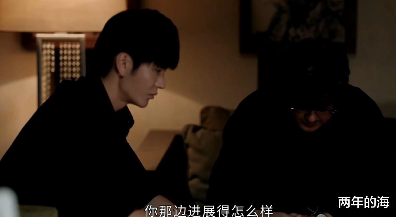 贺顿|《女心理师》F档是傅棠双向情感障碍？姬铭聪和叶念棠搞实验惹祸