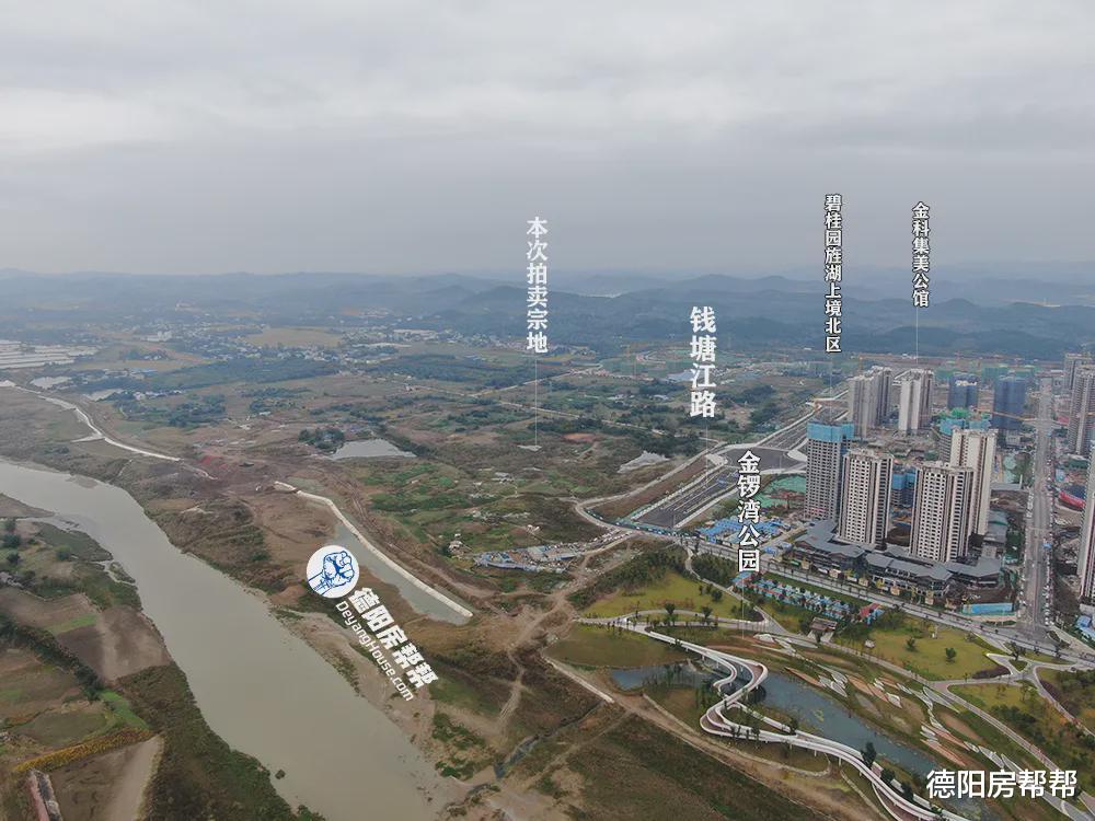 德阳|厉害了！城北700万/亩起拍的湖景房地块，成交！