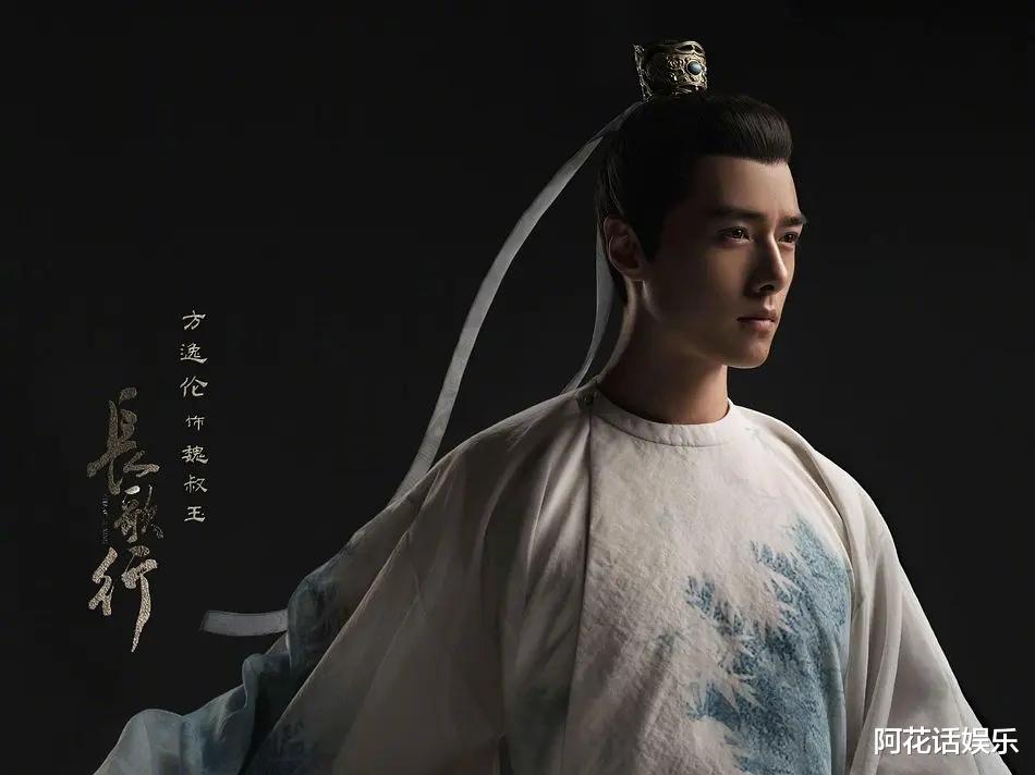 长歌行|热巴《长歌行》3月将播，央视紧随其后，又一爆款预定！