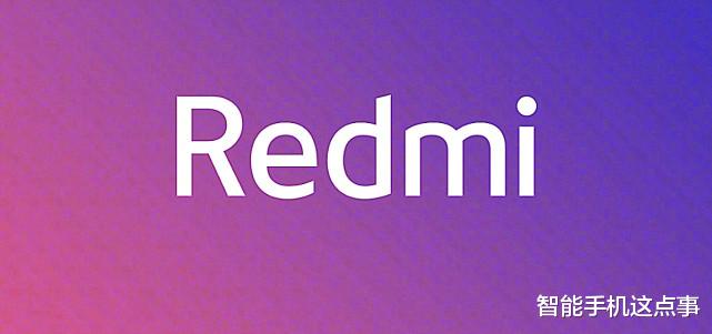 小米科技|小米四款新机遭曝光：MIX系列、数字系列、redmi、CC系列都来了