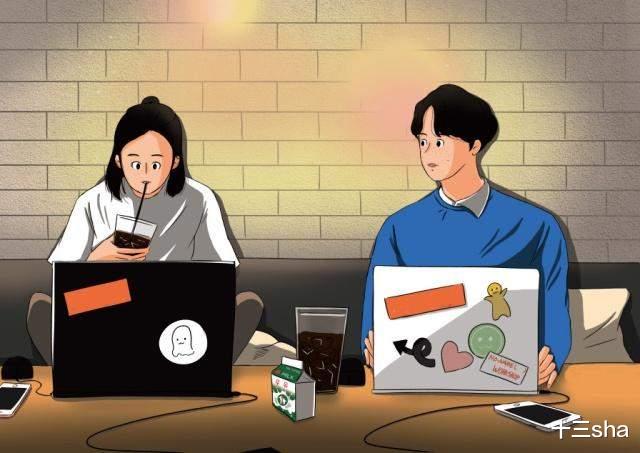 十三sha|即使对你有万般不舍，也不会再主动了